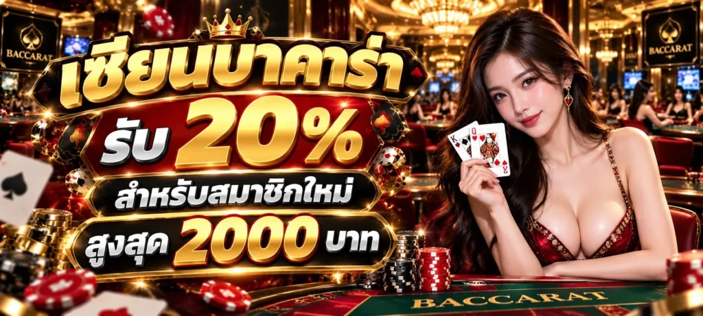 topheng168-th.com